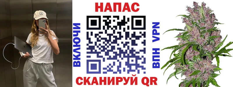 Где купить наркоту Опочка АМФЕТАМИН СК Меф мяу мяу ГАШ