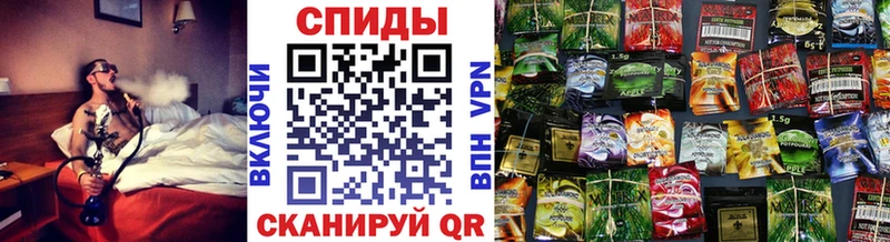 БУТИРАТ вода  blacksprut как войти  Опочка 