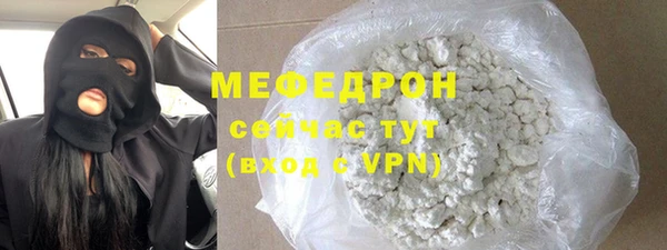spice Новодвинск