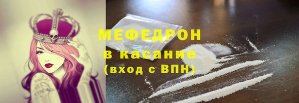 spice Новодвинск