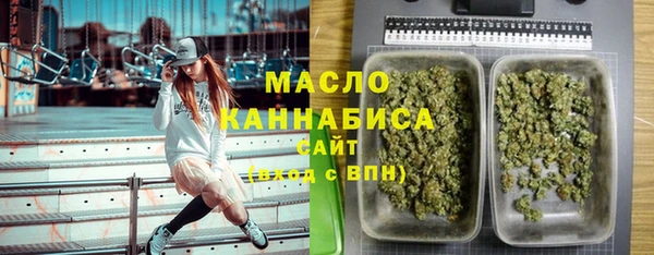 марки lsd Новозыбков