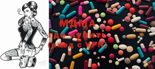 spice Новодвинск