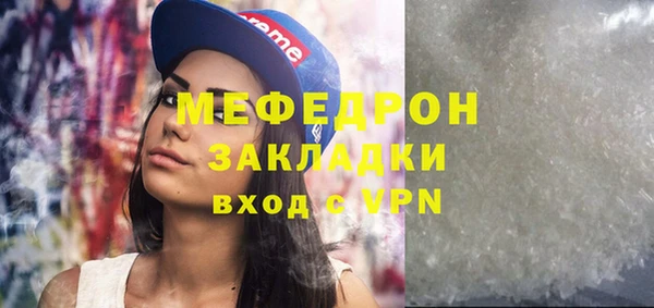 spice Новодвинск
