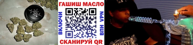 Дистиллят ТГК вейп с тгк  Опочка 